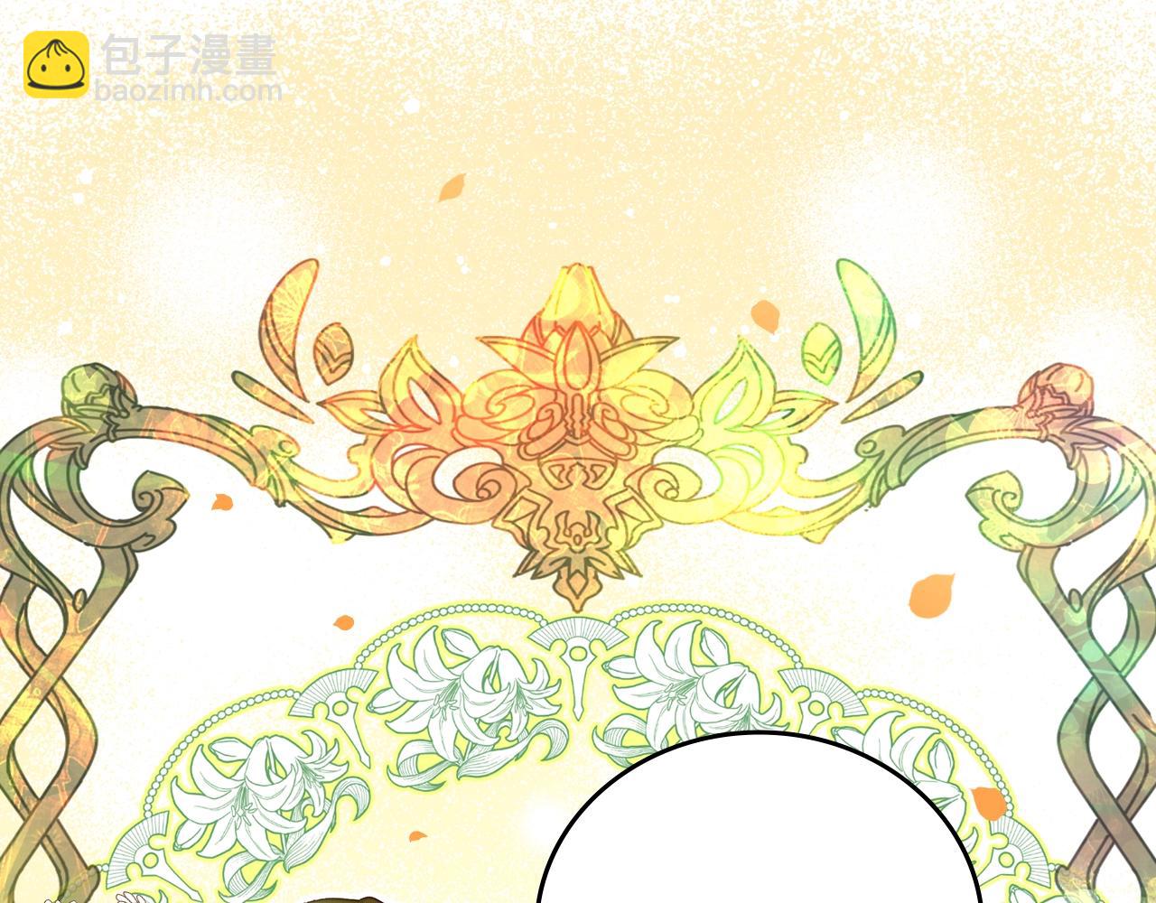 第84话 假冒大哥的人被抓包105