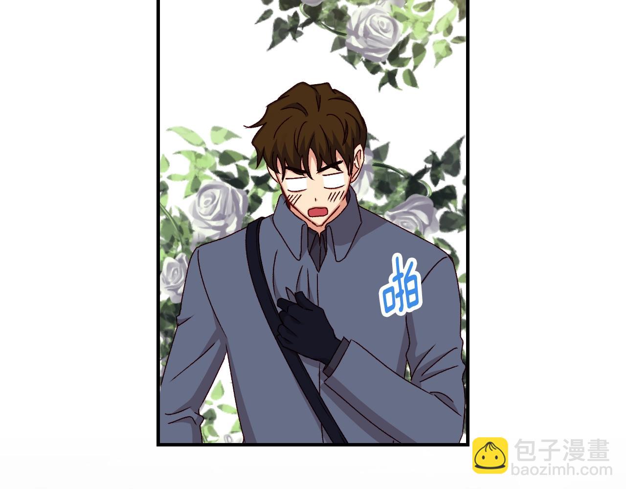 第84话 假冒大哥的人被抓包113
