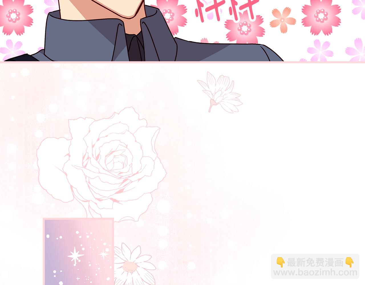 第84话 假冒大哥的人被抓包123