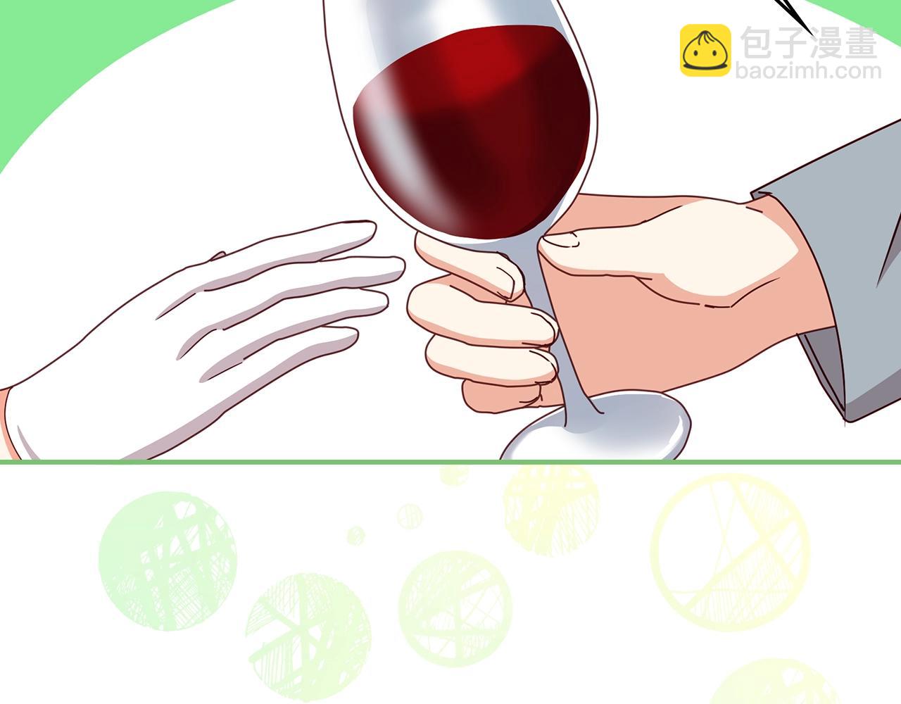 第84话 假冒大哥的人被抓包146