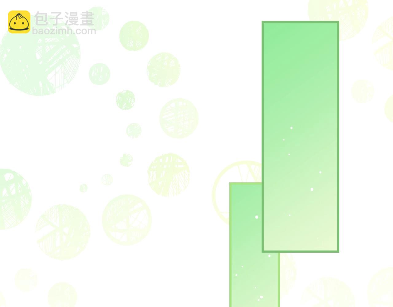 第84话 假冒大哥的人被抓包147