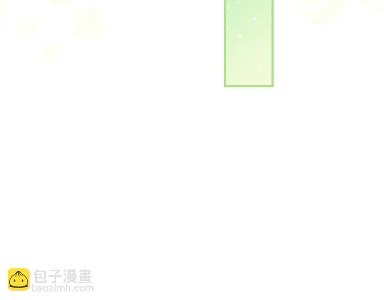 第84话 假冒大哥的人被抓包148