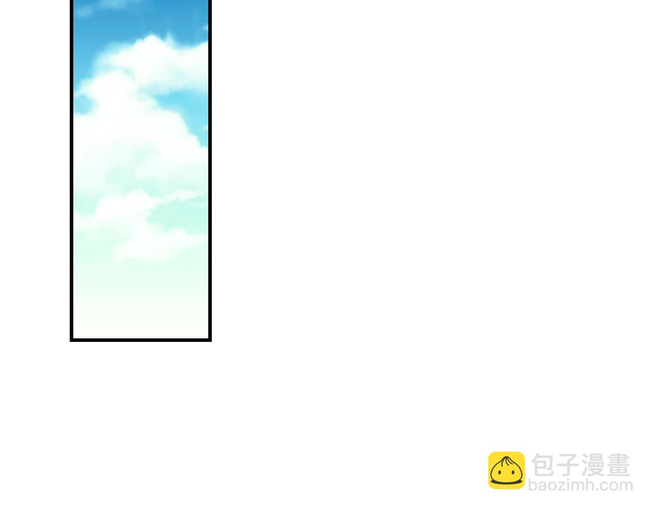 第84话 假冒大哥的人被抓包158