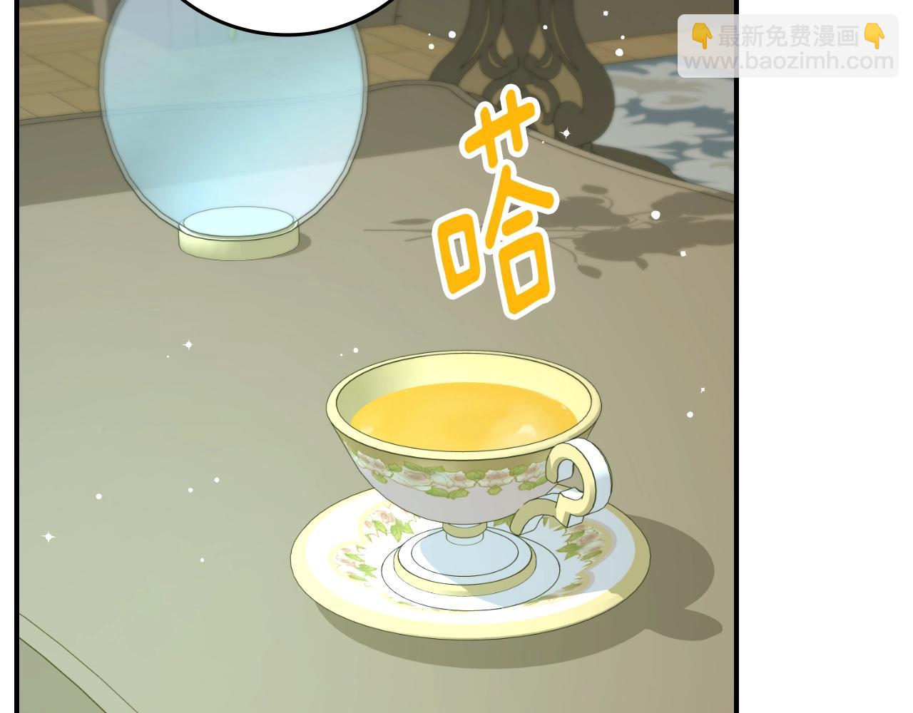 第84话 假冒大哥的人被抓包160