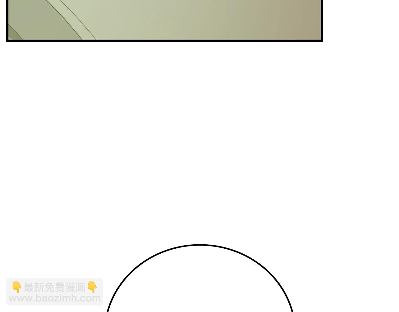 第84话 假冒大哥的人被抓包161