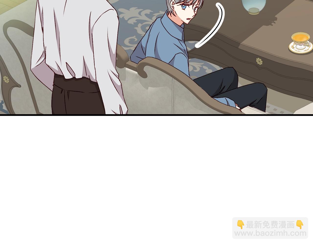 第84话 假冒大哥的人被抓包166