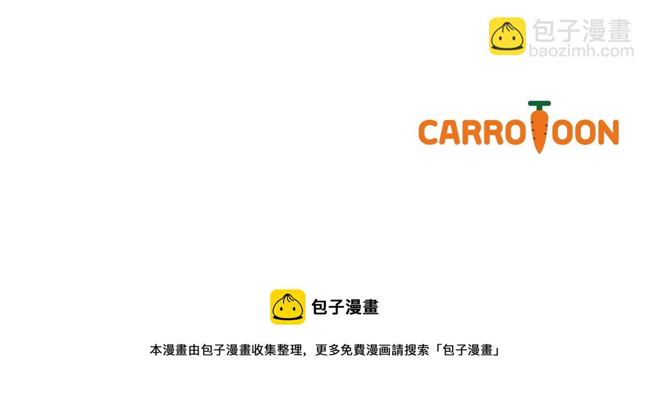 第84话 假冒大哥的人被抓包170