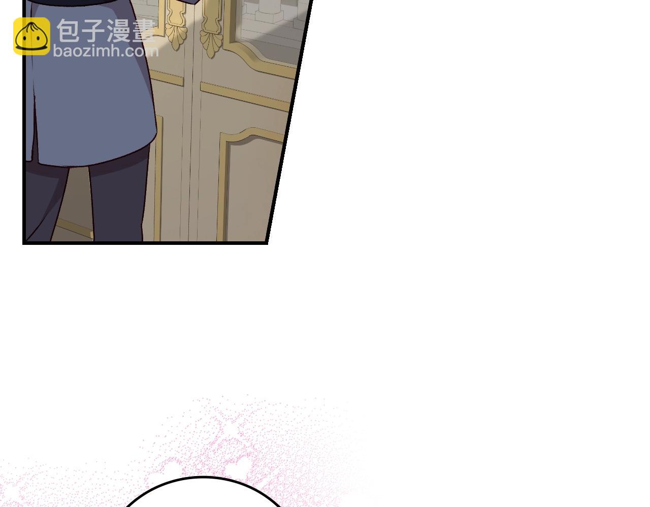 第84话 假冒大哥的人被抓包20