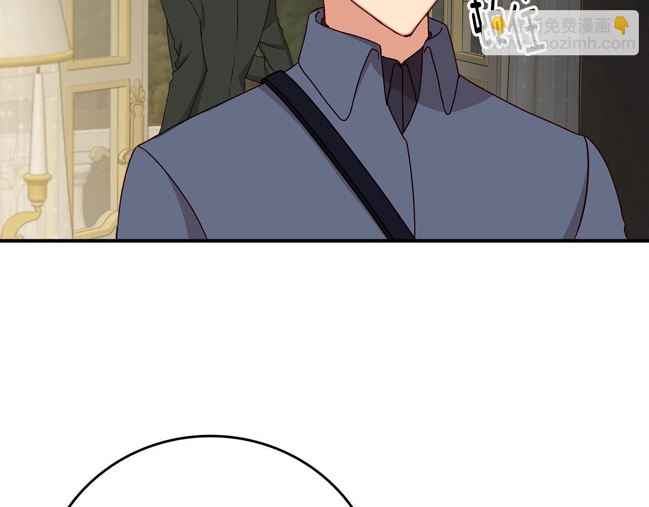 第84话 假冒大哥的人被抓包33