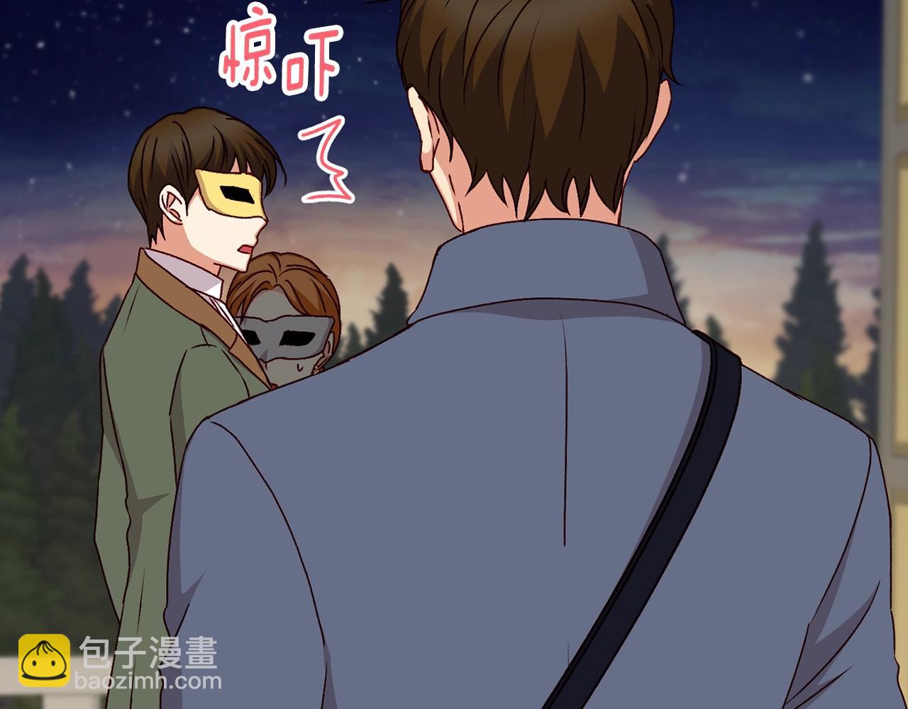 第84话 假冒大哥的人被抓包38