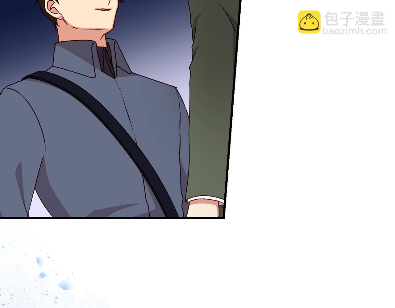 第84话 假冒大哥的人被抓包45