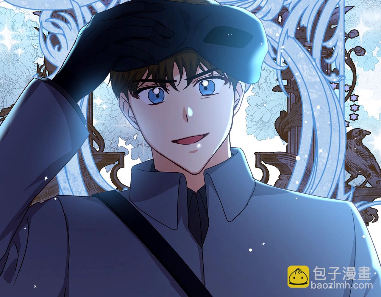 第84话 假冒大哥的人被抓包51