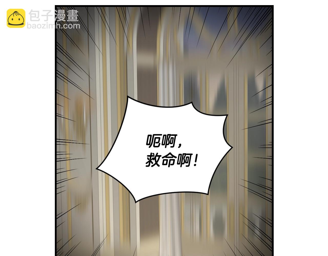 第84话 假冒大哥的人被抓包72