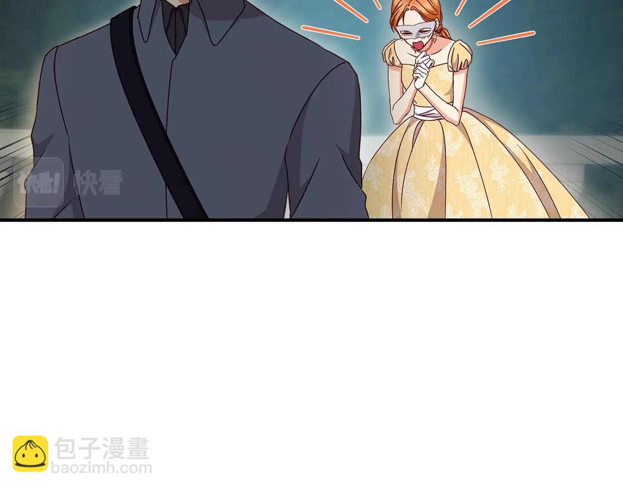第84话 假冒大哥的人被抓包79