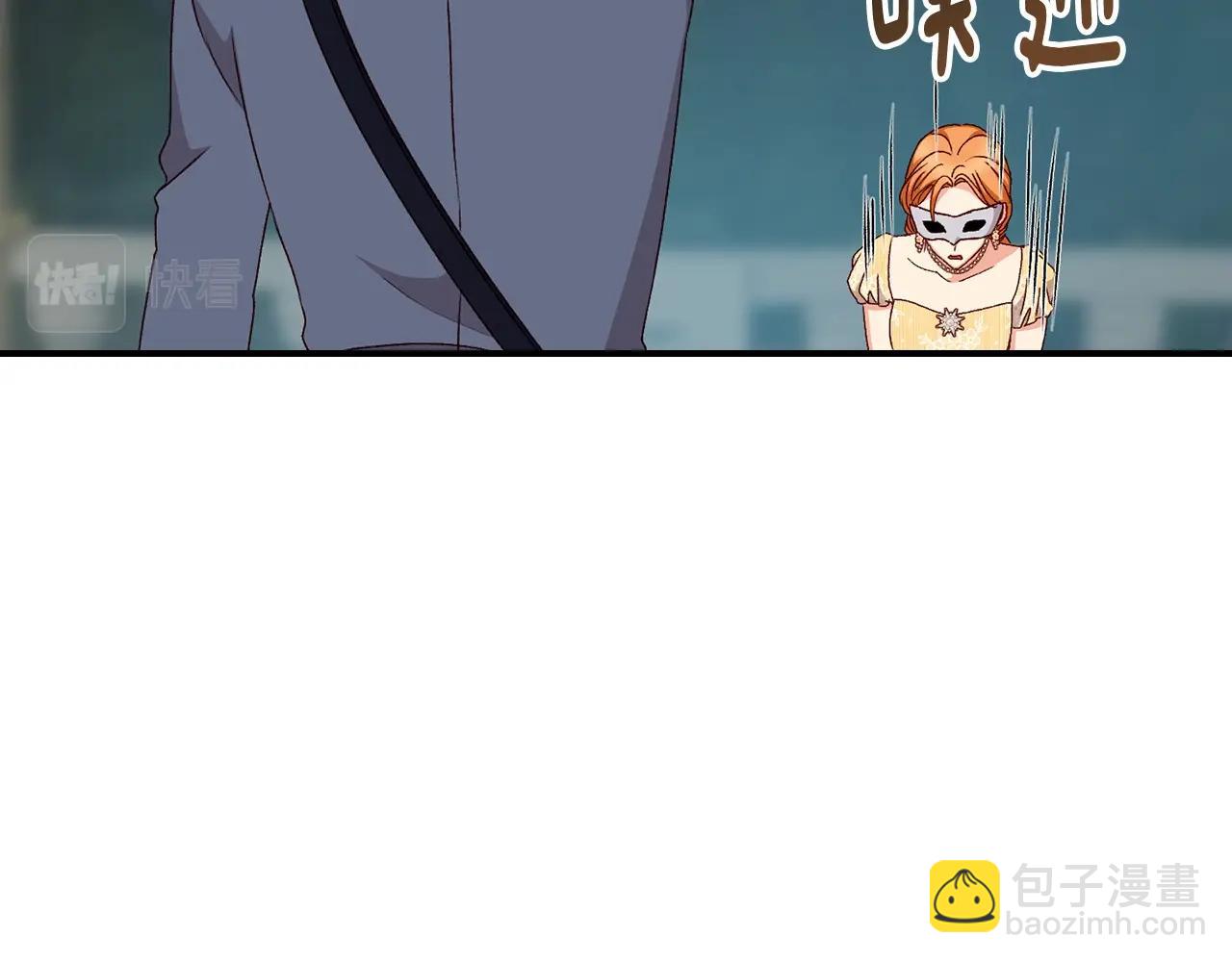 第84话 假冒大哥的人被抓包90