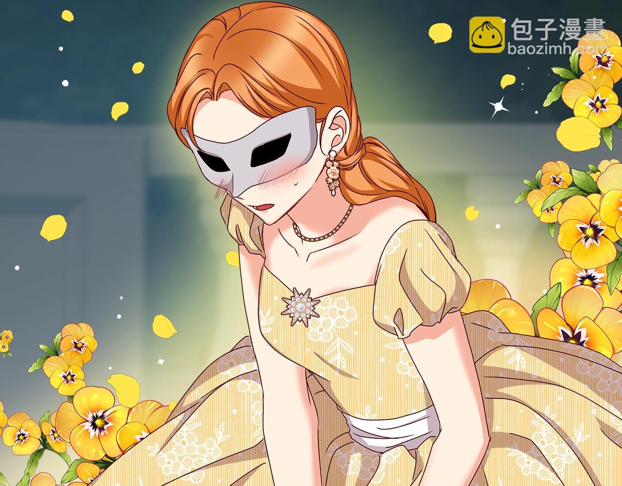 第84话 假冒大哥的人被抓包93