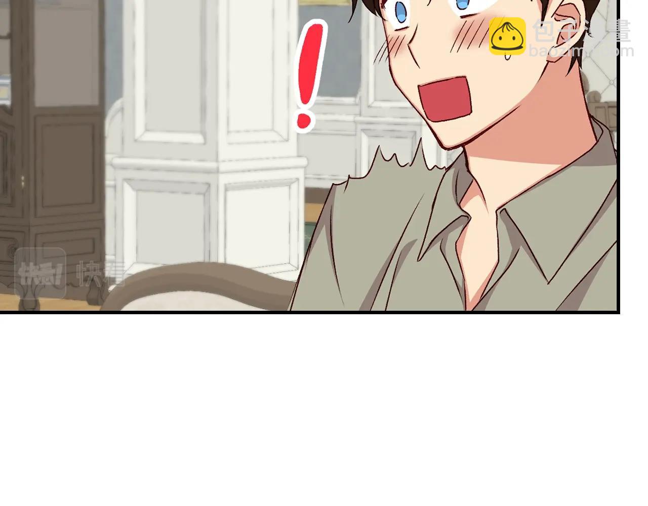 第85话 想和你单独约会124