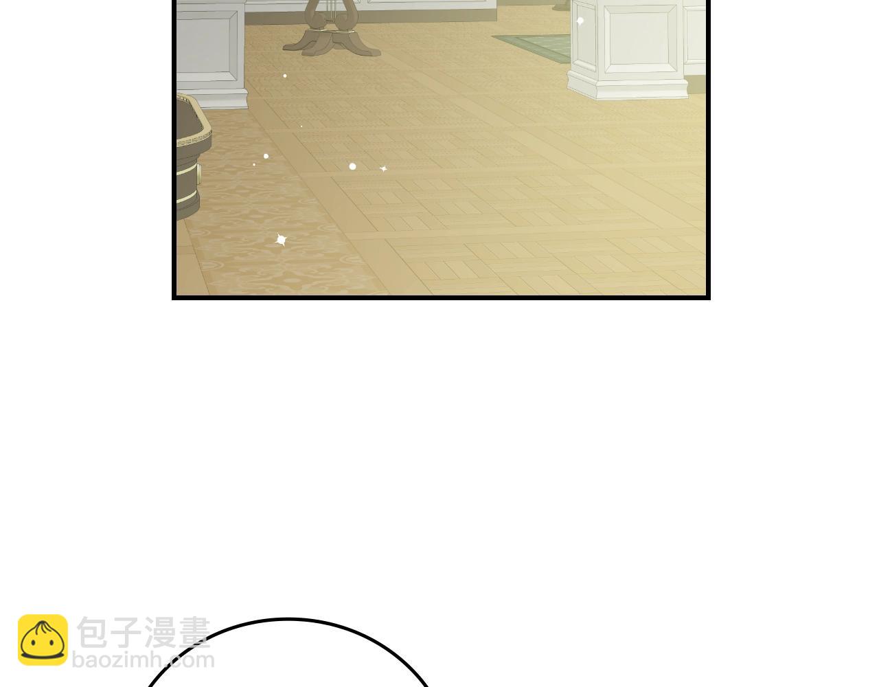 第85话 想和你单独约会139