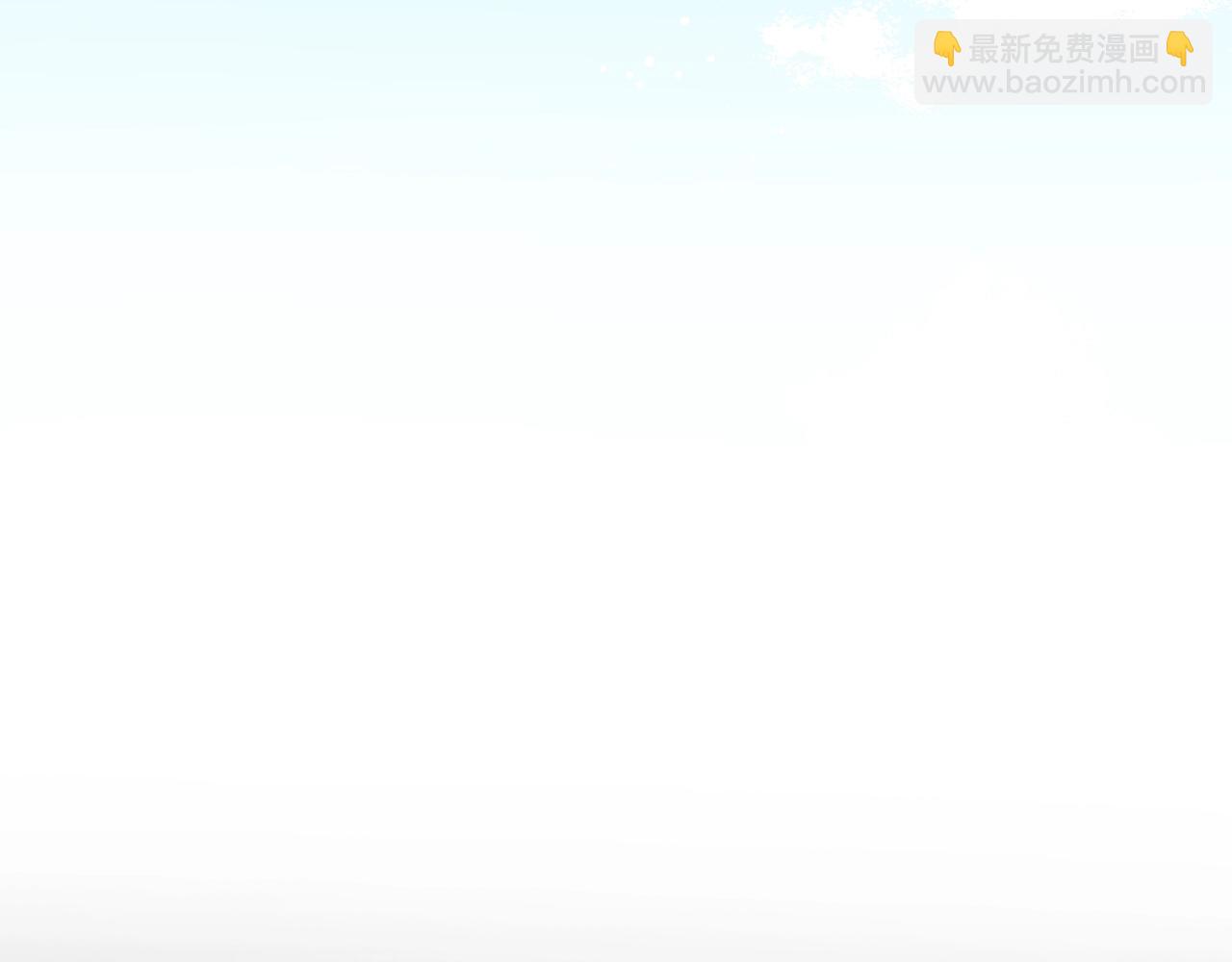 第85话 想和你单独约会145