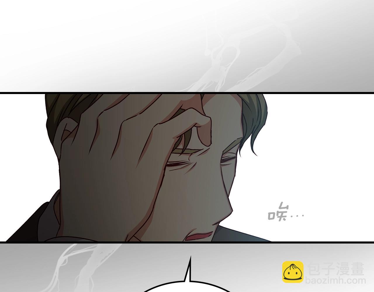 第85话 想和你单独约会159