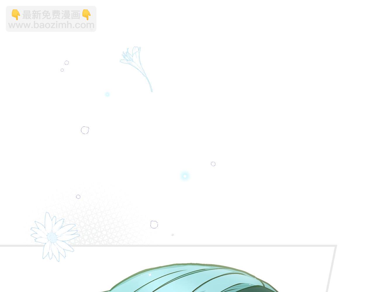 第85话 想和你单独约会42