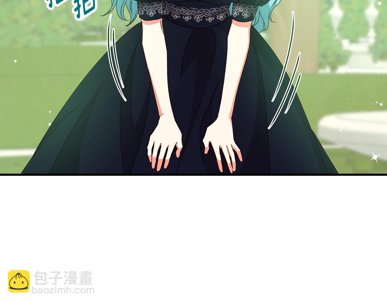第85话 想和你单独约会56