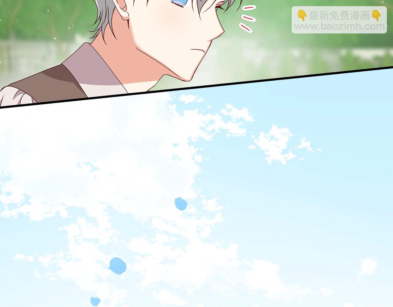第85话 想和你单独约会7