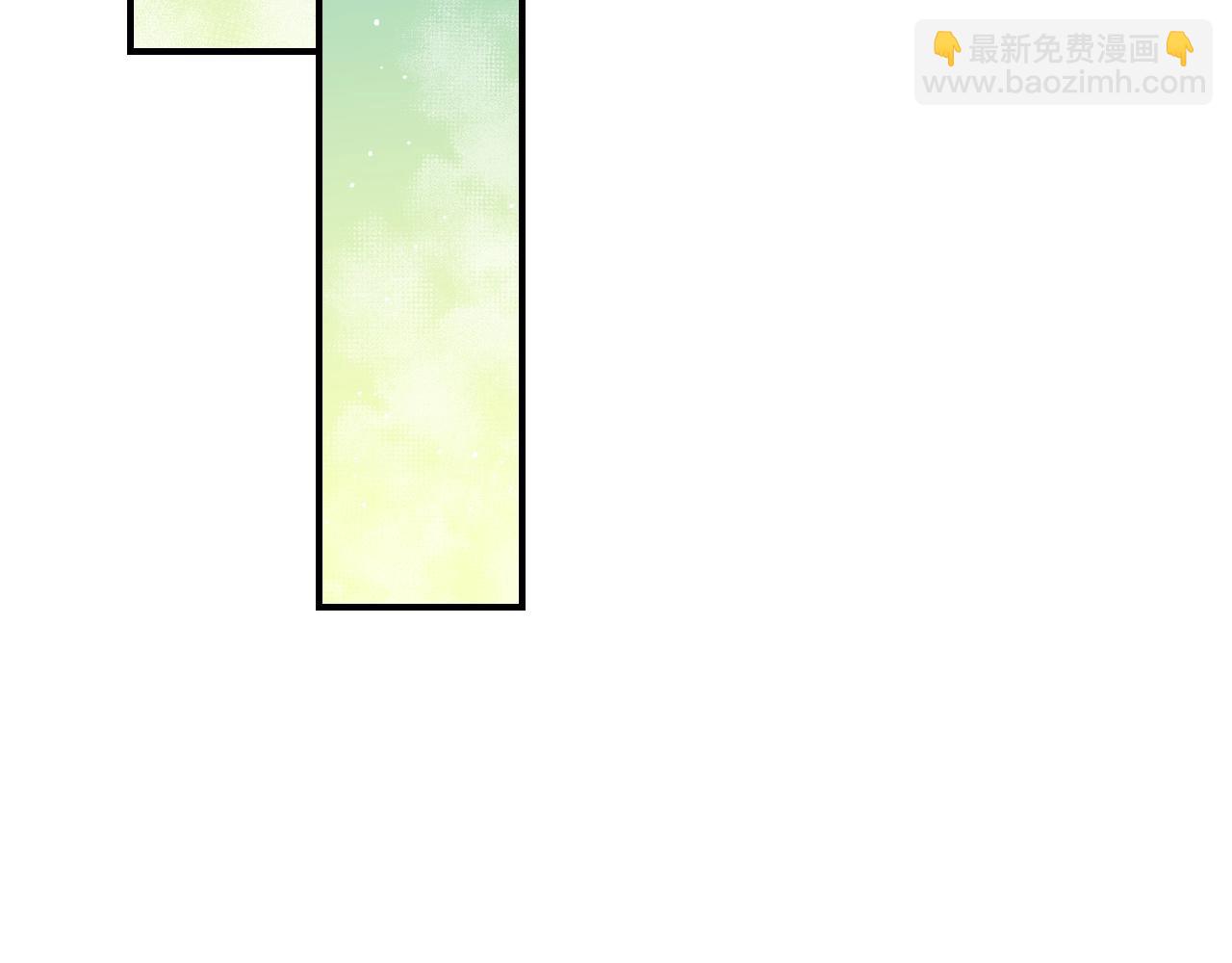 第85话 想和你单独约会87