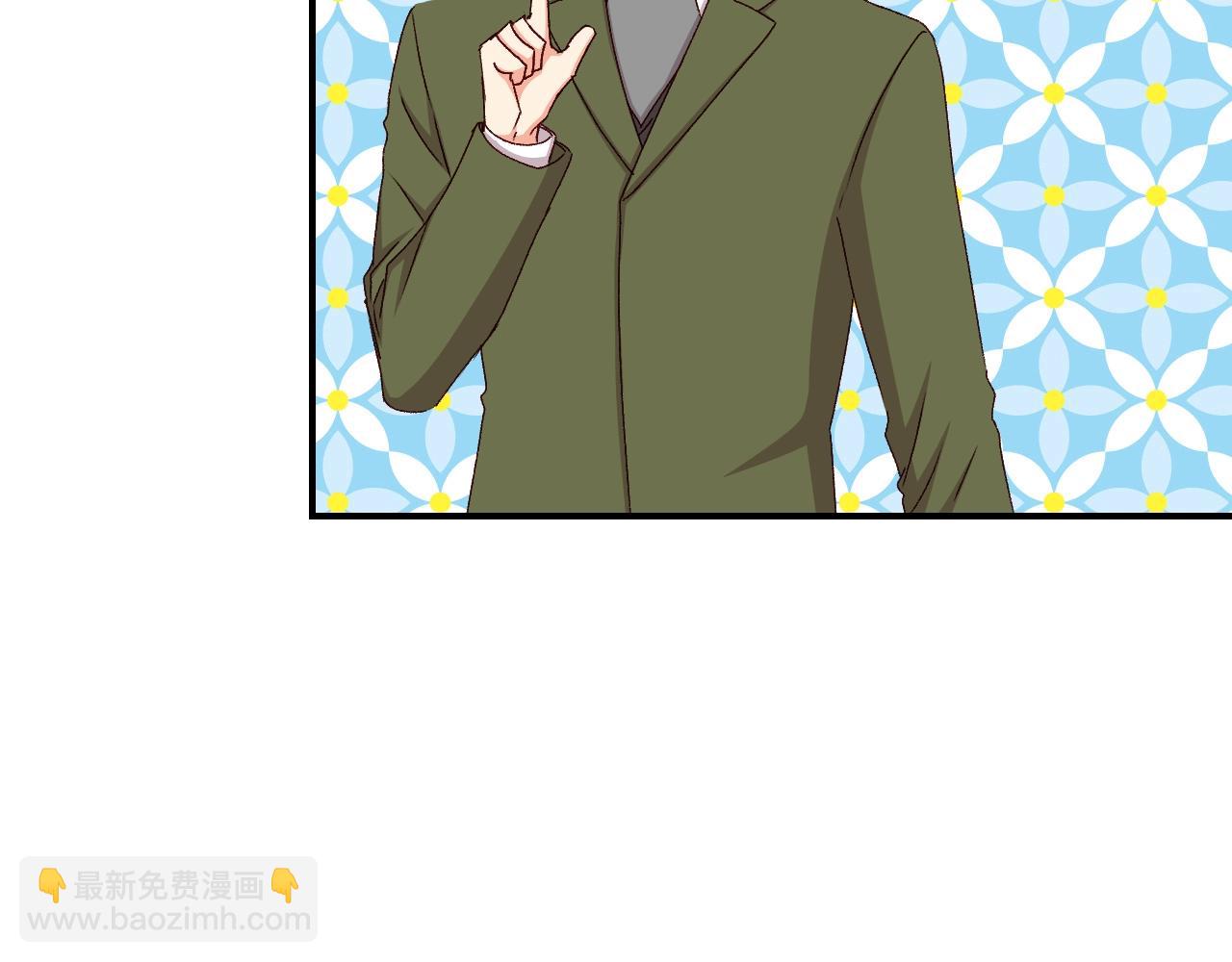 第86话 危险逼近107