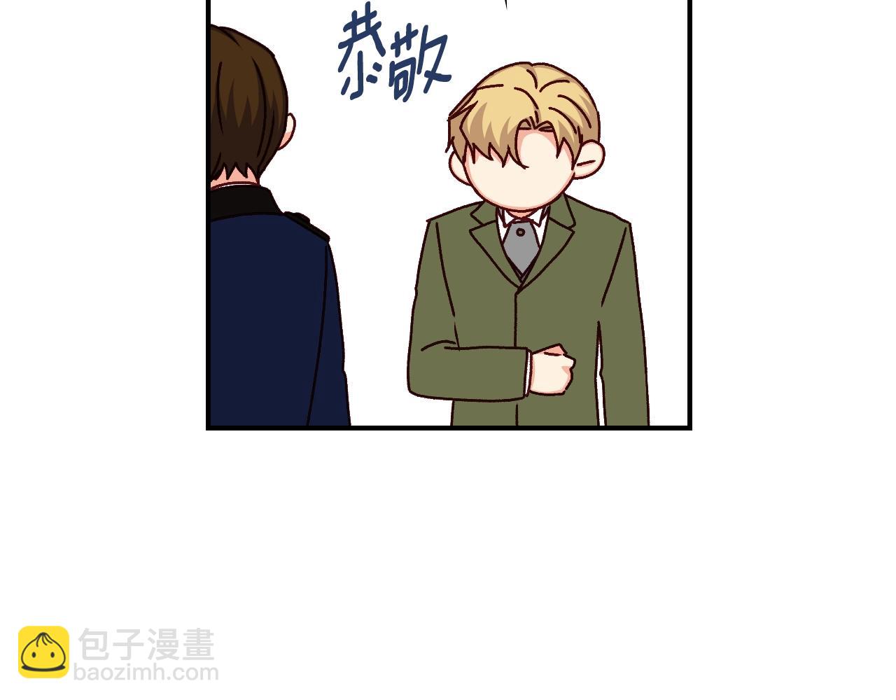 第86话 危险逼近112