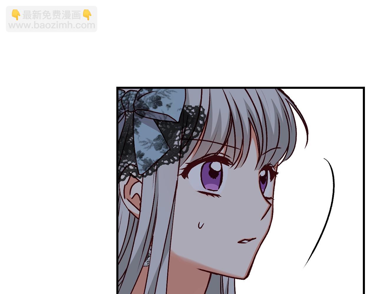 第86话 危险逼近119