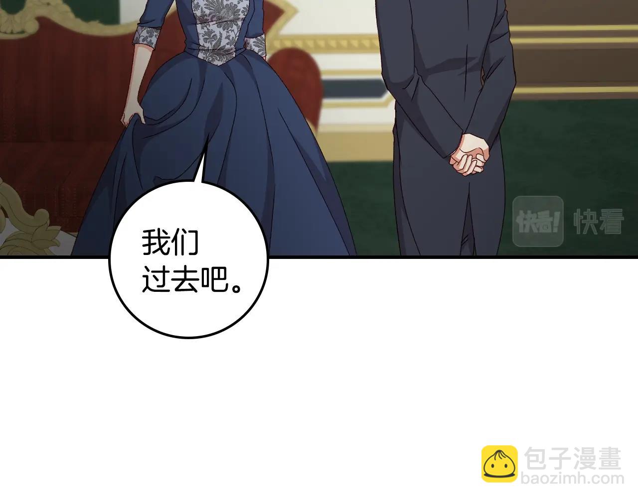 第86话 危险逼近13