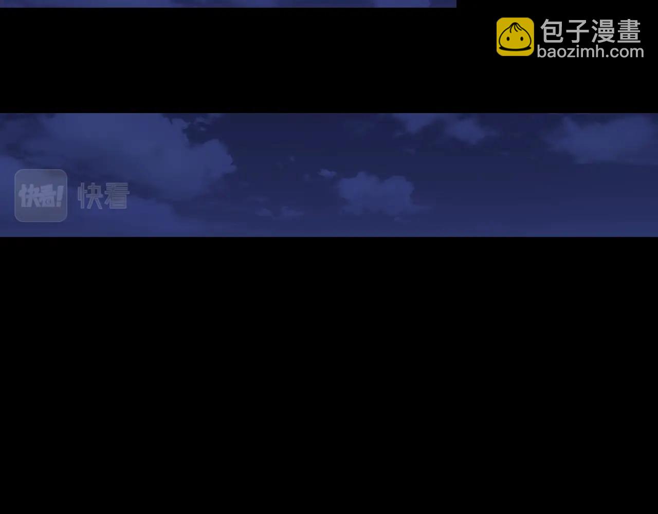 第86话 危险逼近151