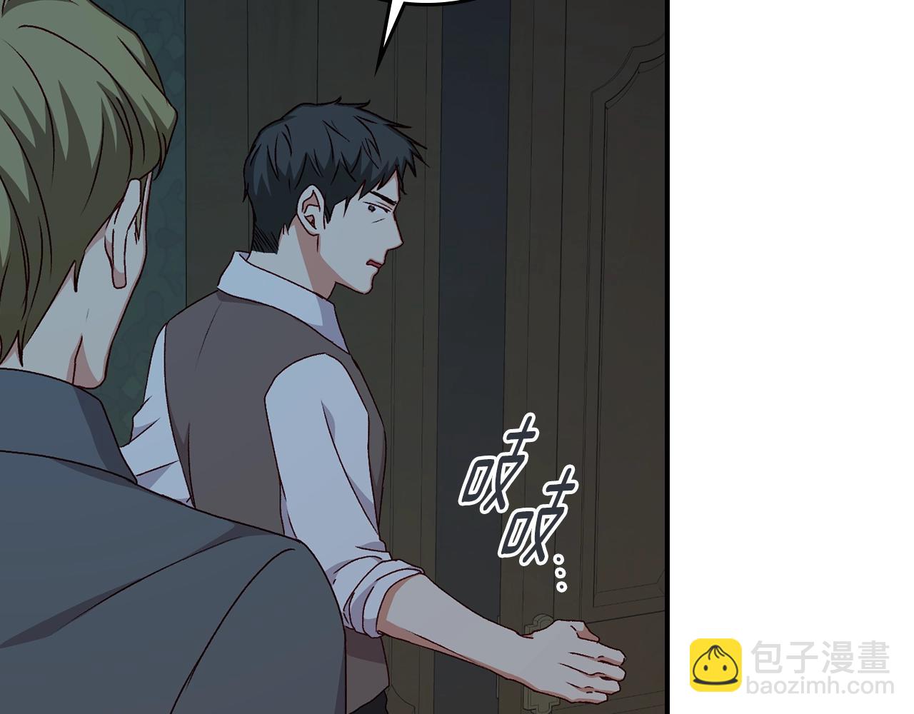 第86话 危险逼近160