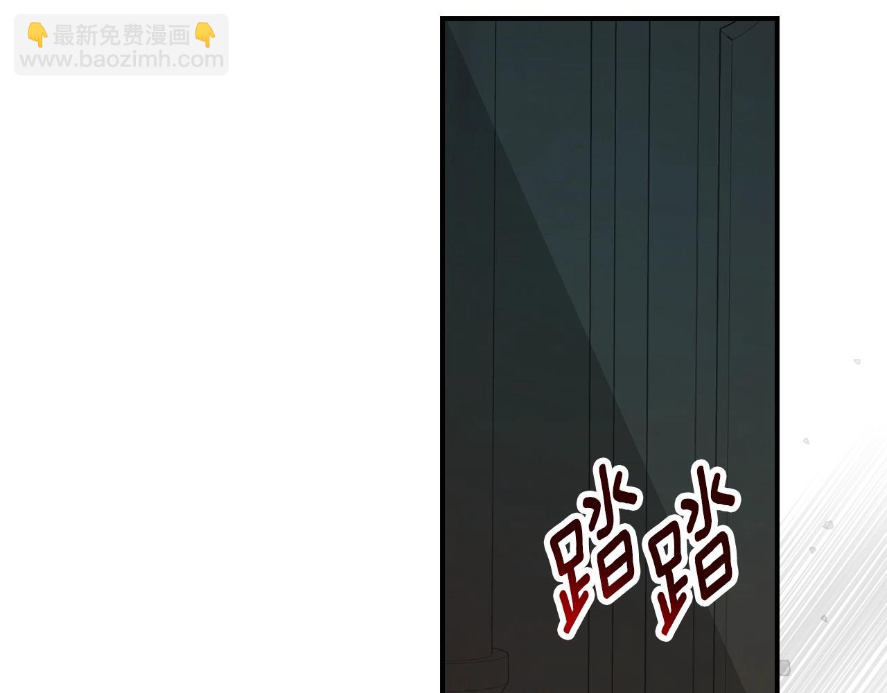 第86话 危险逼近162