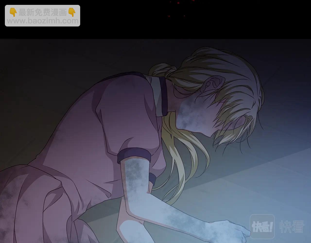 第86话 危险逼近166