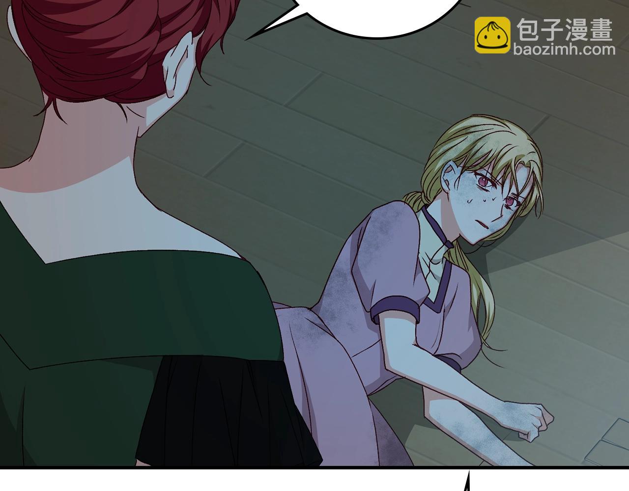 第86话 危险逼近177