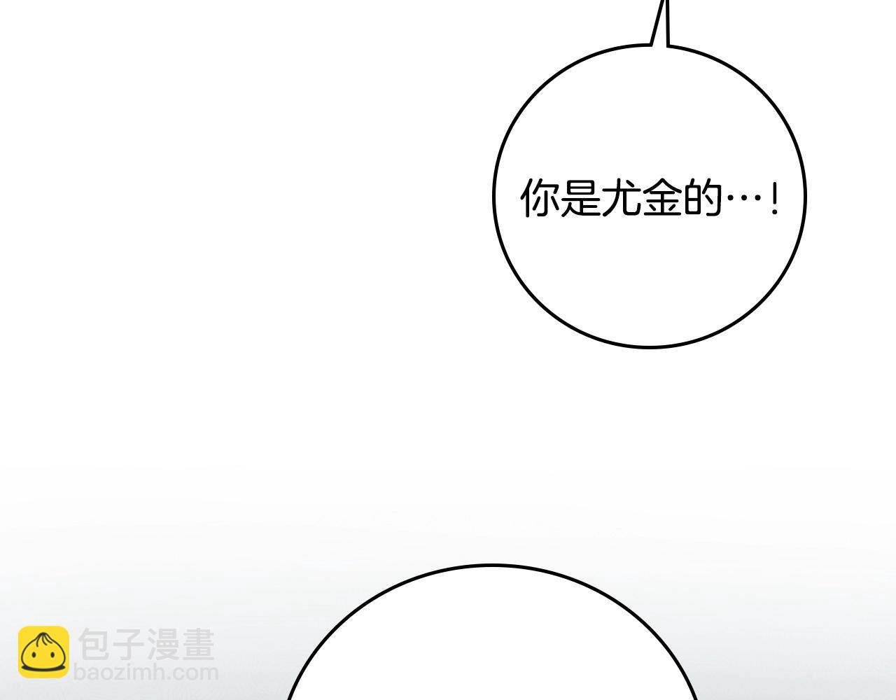 第86话 危险逼近178