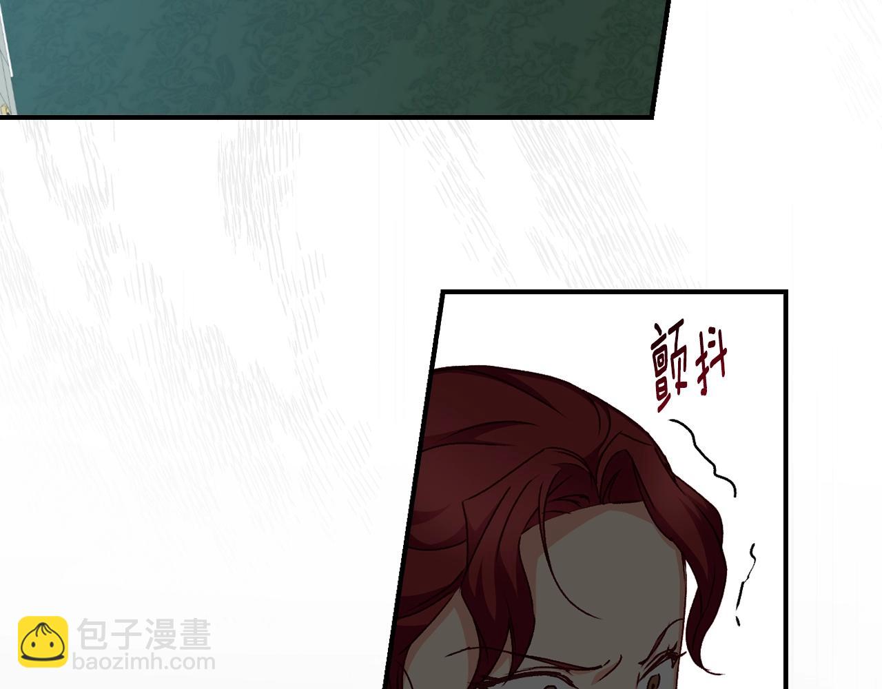 第86话 危险逼近18