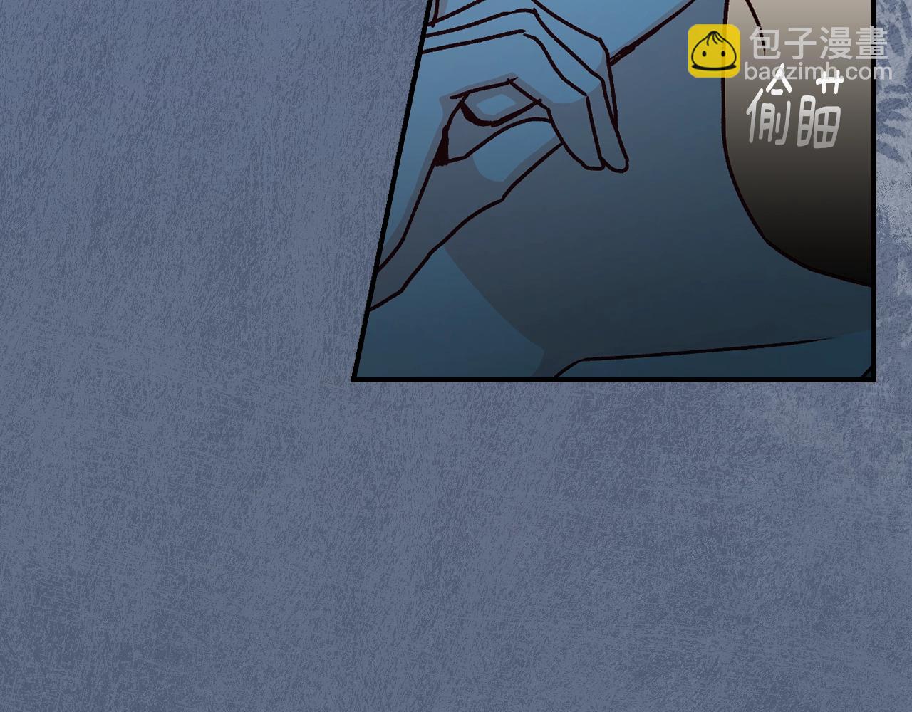 第86话 危险逼近186