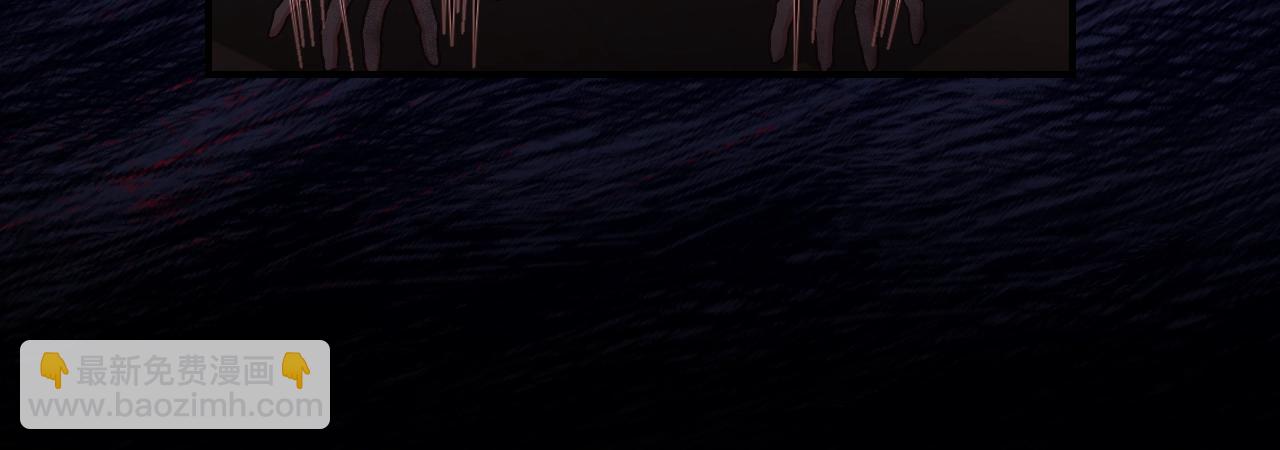 第86话 危险逼近189