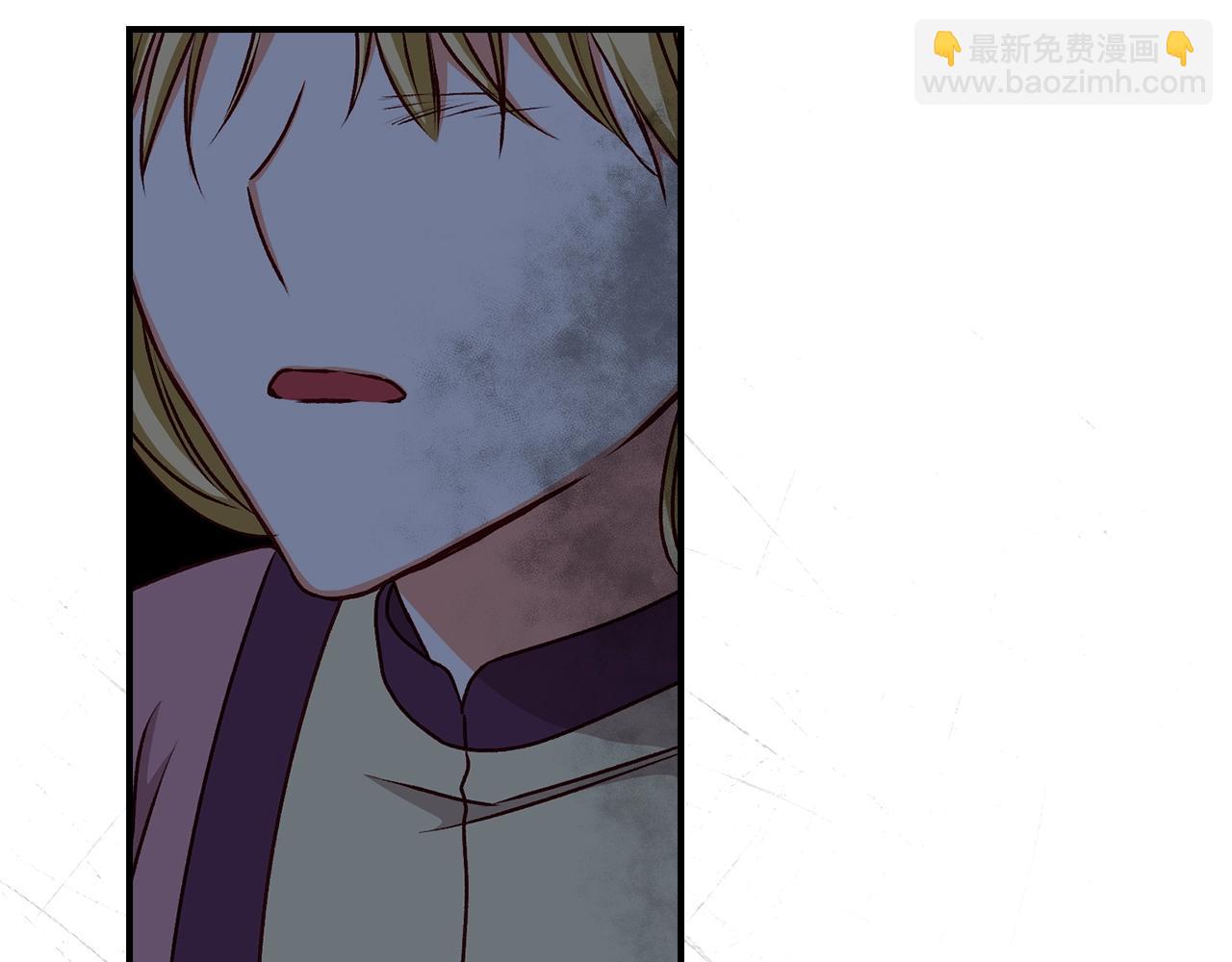 第86话 危险逼近206