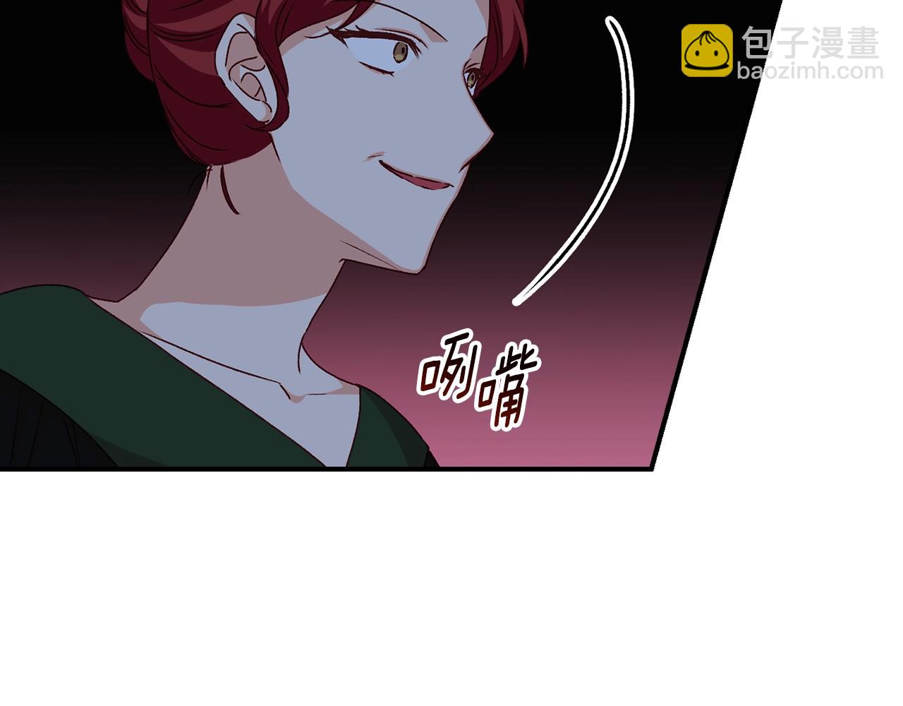 第86话 危险逼近217