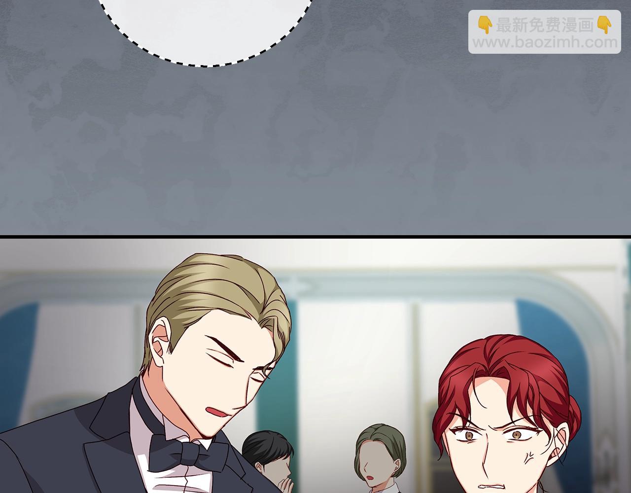 第86话 危险逼近24