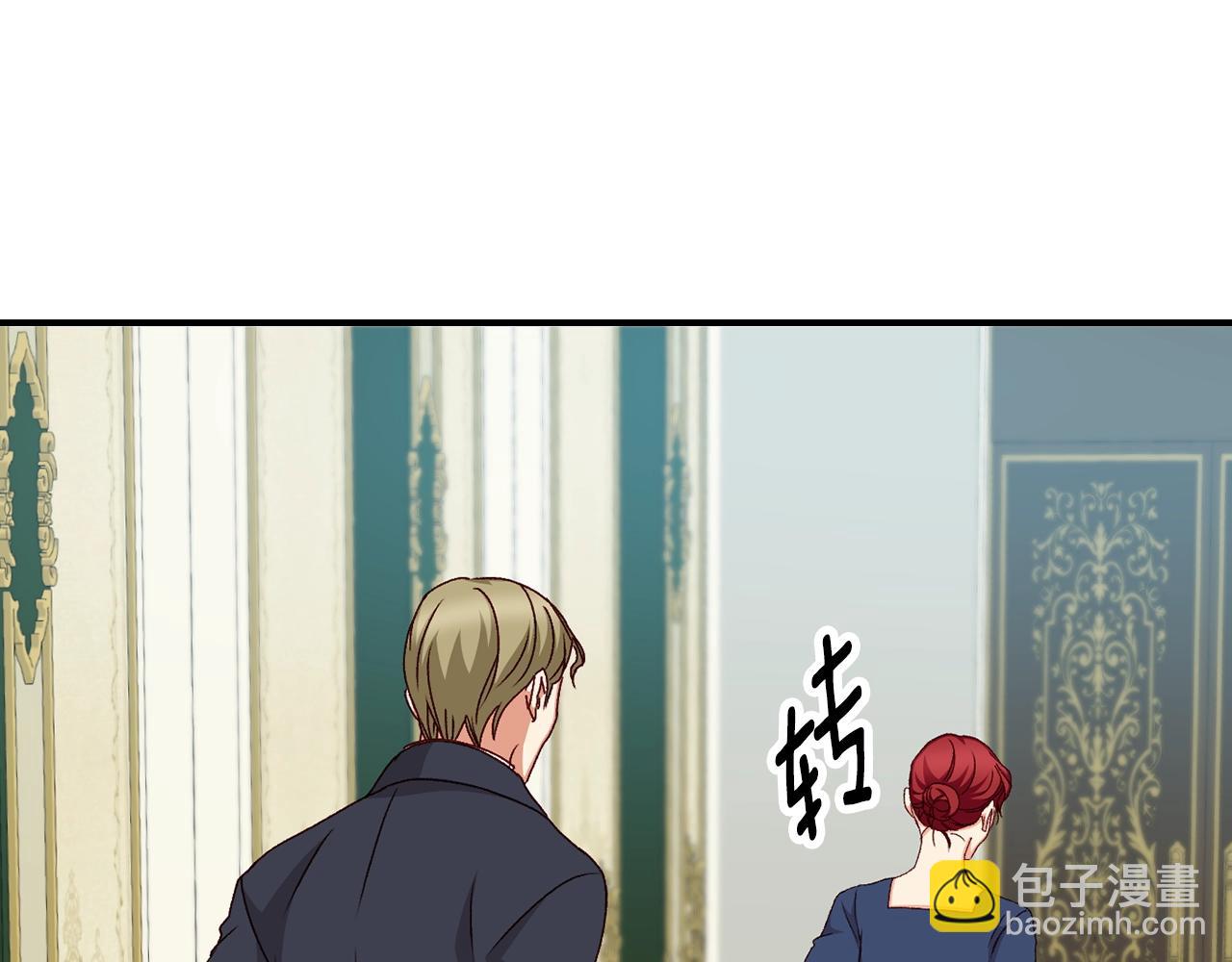 第86话 危险逼近27
