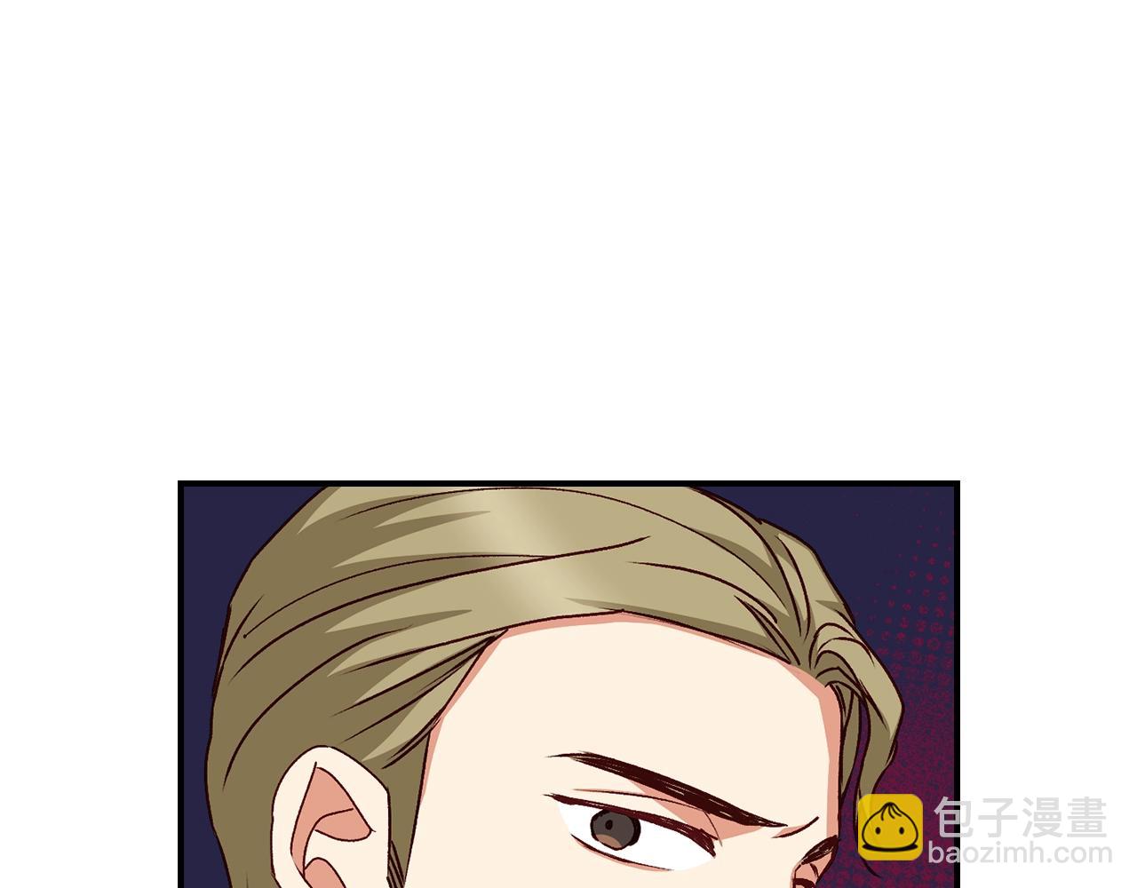 第86话 危险逼近29