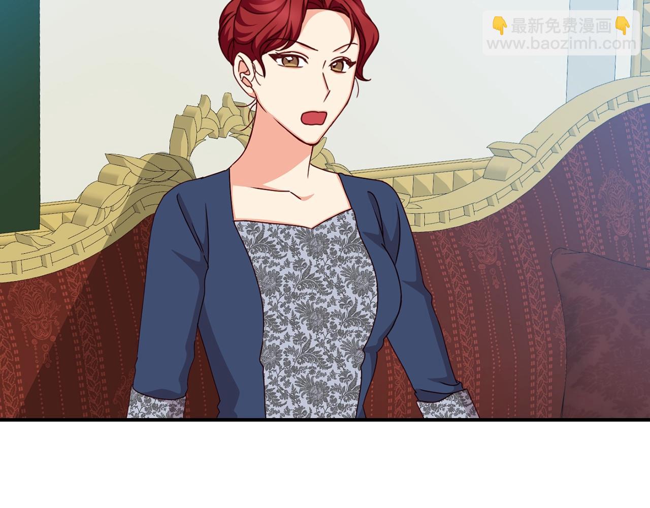 第86话 危险逼近3