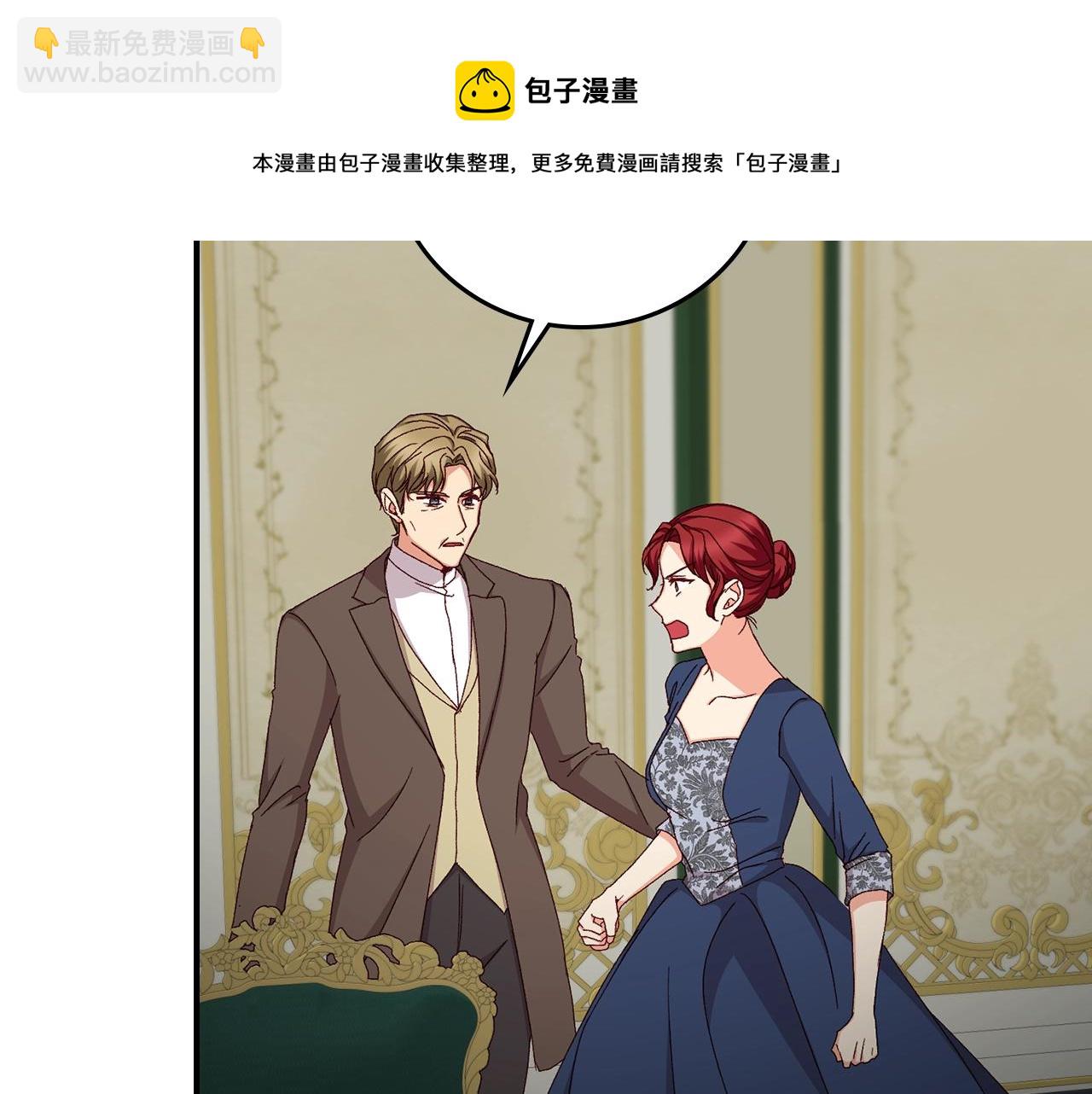 第86话 危险逼近41