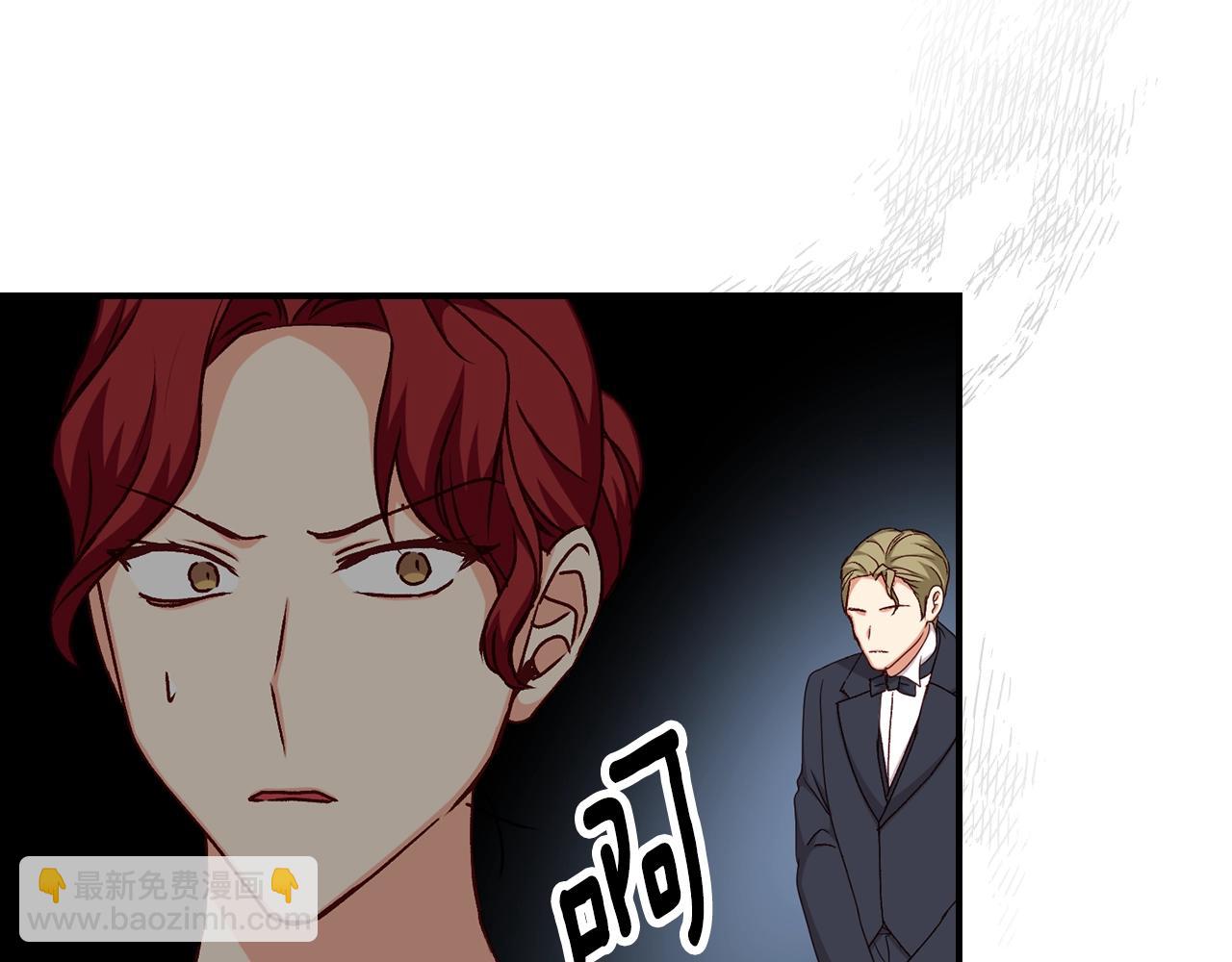 第86话 危险逼近43