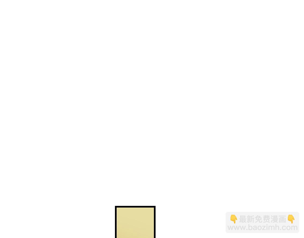 第86话 危险逼近51